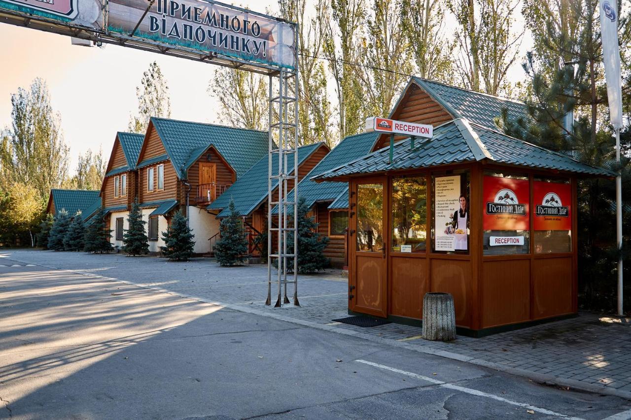 Hotel Gostiniy Dvor Non-Stop Jersón Exterior foto
